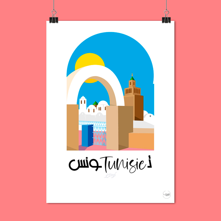 Tunisie Affiche